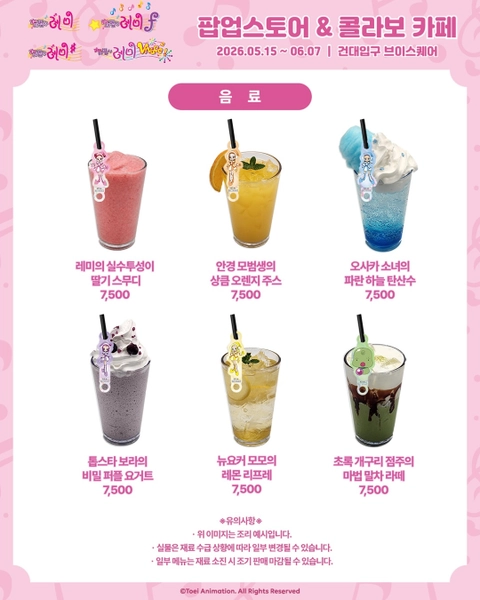 상세 이미지-65416