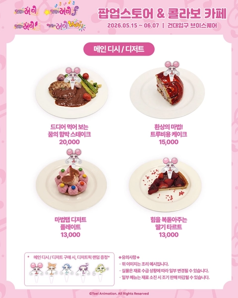 상세 이미지-65415