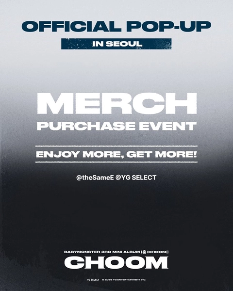 베이비몬스터 팝업 @명동