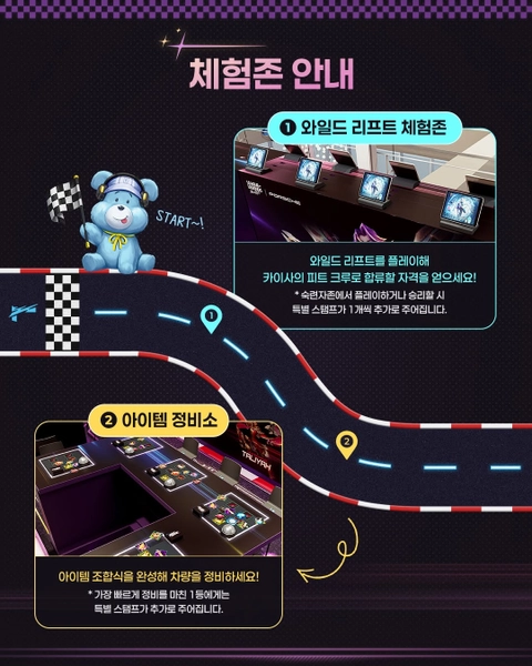 상세 이미지-64709