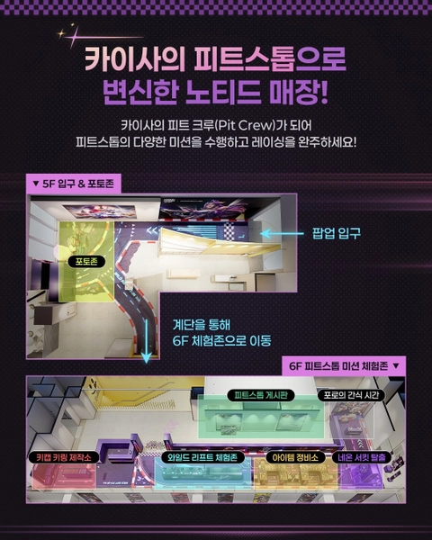 상세 이미지-64708