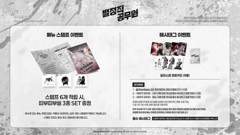 상세 이미지-64758