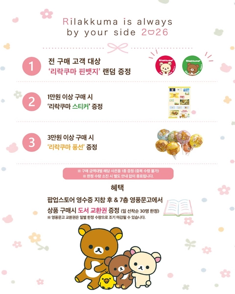 상세 이미지-64792