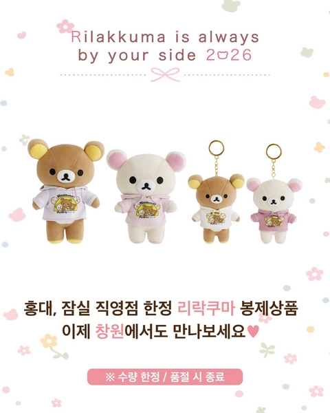 상세 이미지-64791