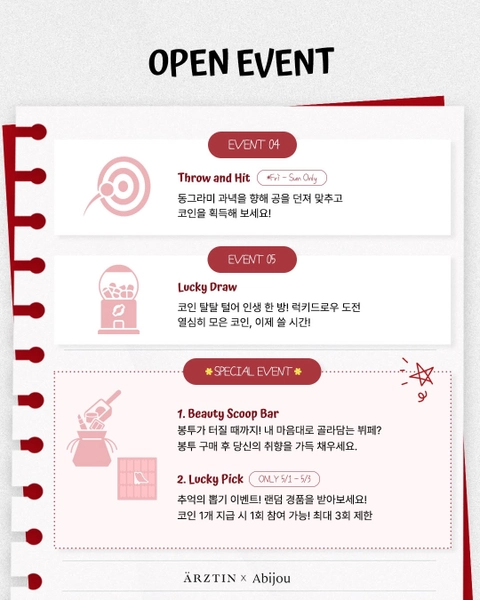 상세 이미지-64825