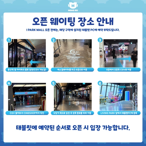 상세 이미지-64870