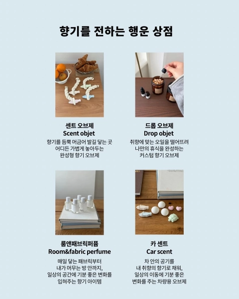 상세 이미지-64883