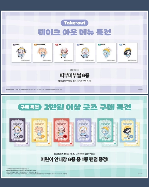 상세 이미지-64928
