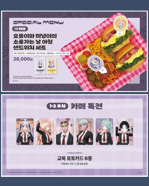 상세 이미지-64927