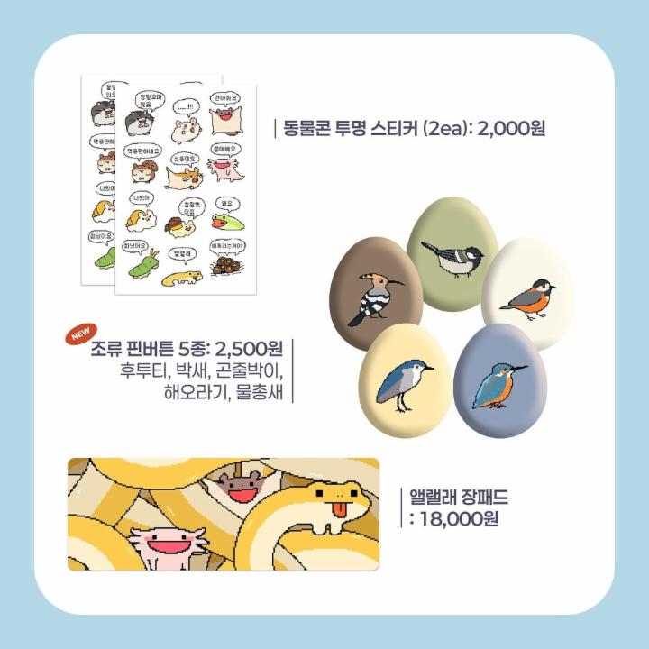 상세 이미지-3532