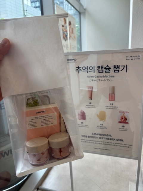 휩드 팝업 후기 이미지 2