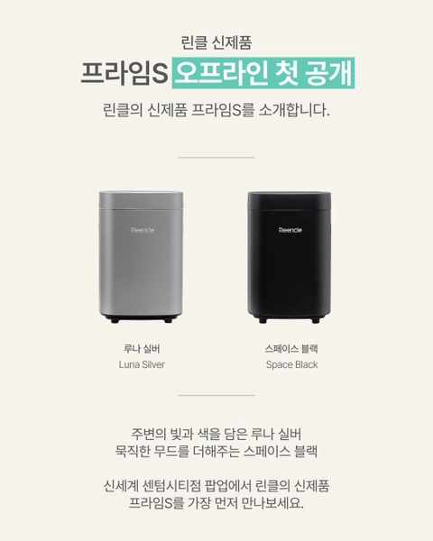 상세 이미지-65101