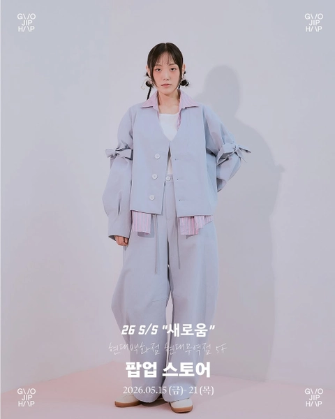 상세 이미지-65130