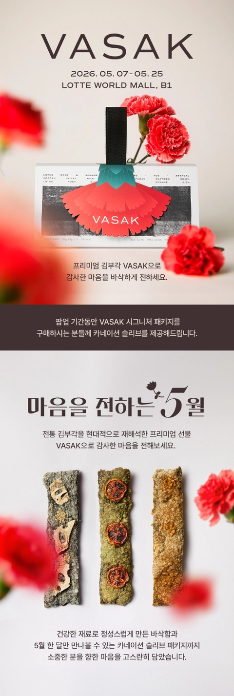 상세 이미지-65147
