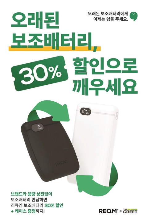 상세 이미지-65168