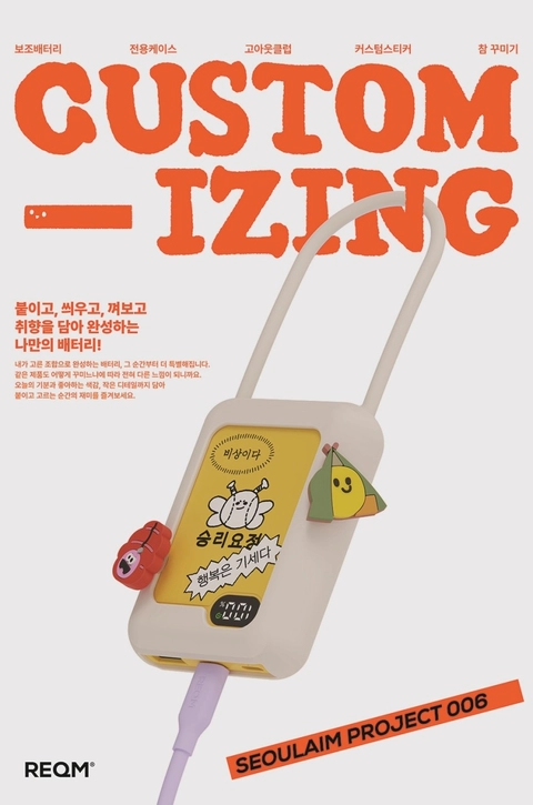 상세 이미지-65169