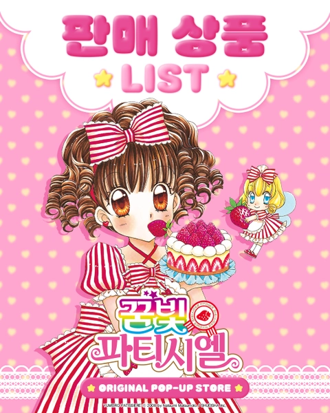 상세 이미지-65387