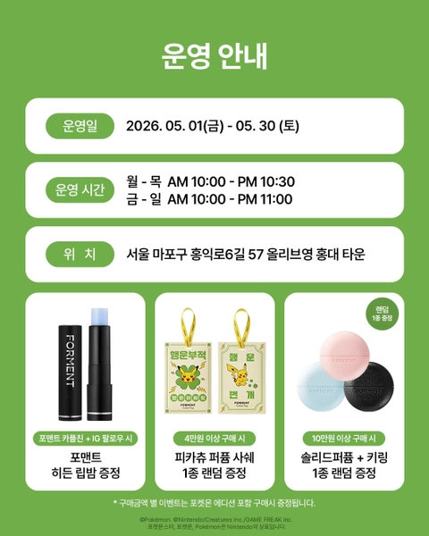 상세 이미지-65208