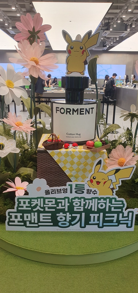 포맨트 X 포켓몬스터 팝업 후기 이미지 3