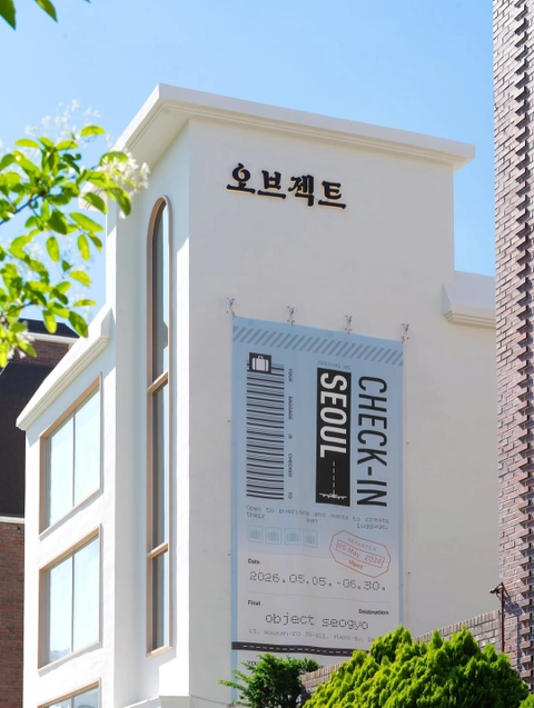 관련 팝업 - 