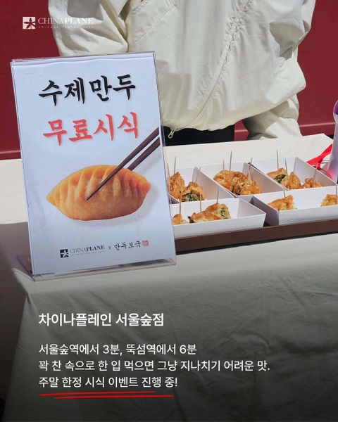 상세 이미지-65310