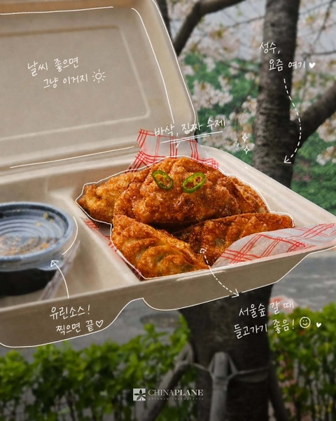 상세 이미지-65309