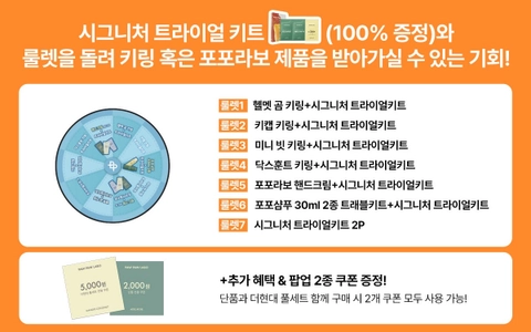 상세 이미지-65514