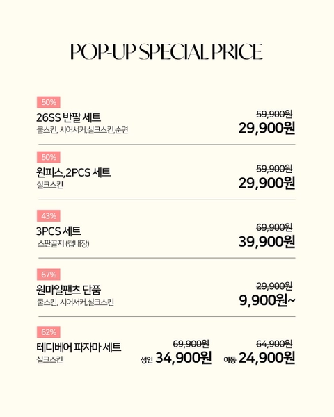 상세 이미지-65553