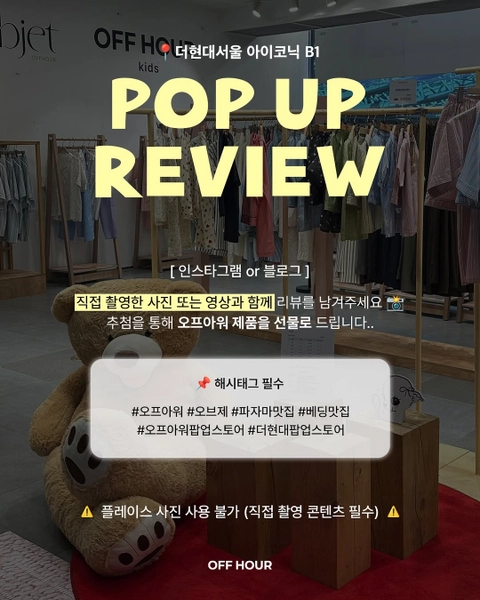 상세 이미지-65557