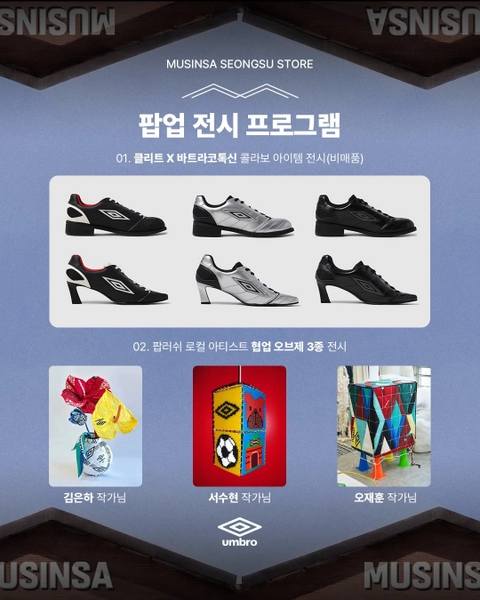 상세 이미지-65576