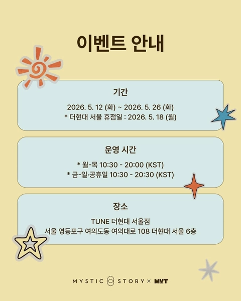 상세 이미지-65601