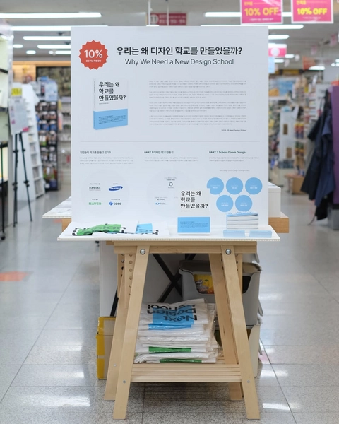 상세 이미지-65659