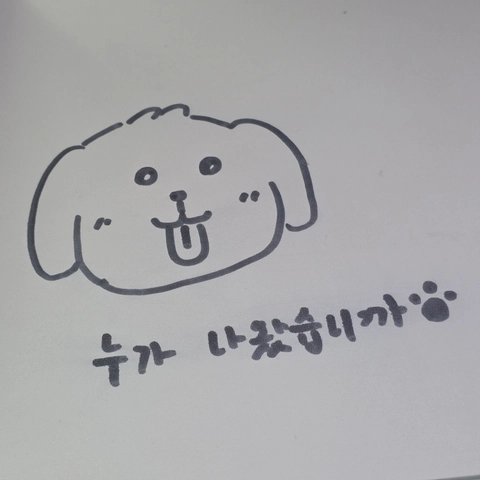 후기 이미지 2