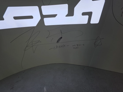 후기 이미지 4