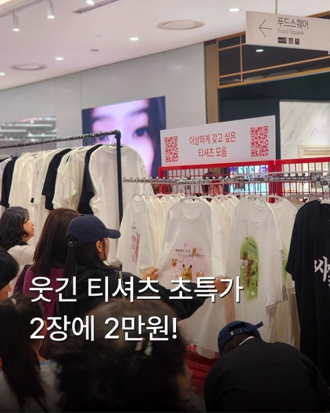상세 이미지-65702