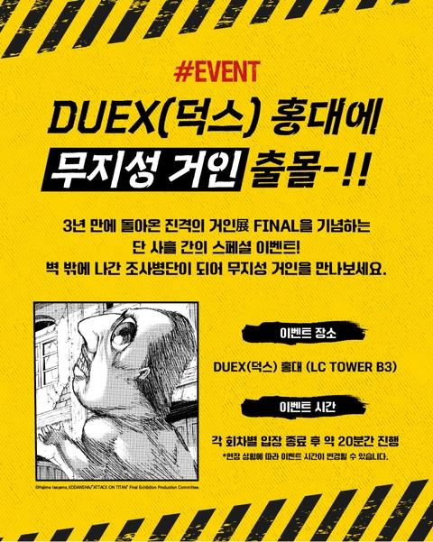 상세 이미지-65780