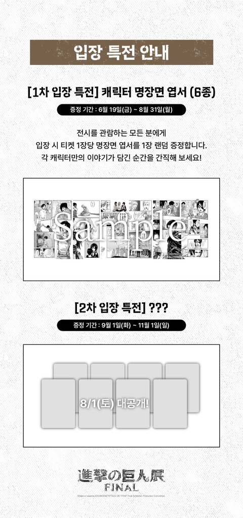 상세 이미지-65779