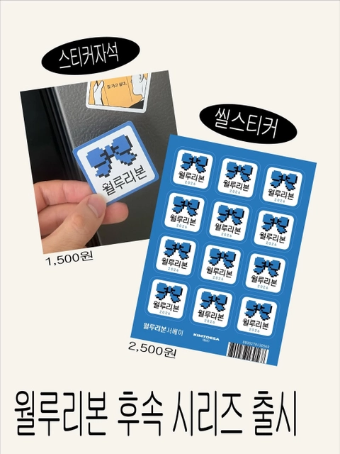 상세 이미지-66136