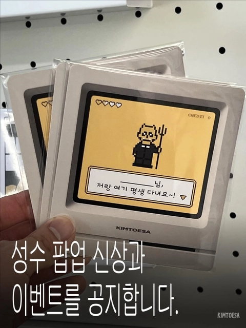 상세 이미지-66135