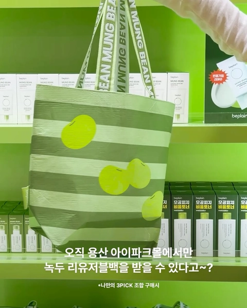 상세 이미지-65768