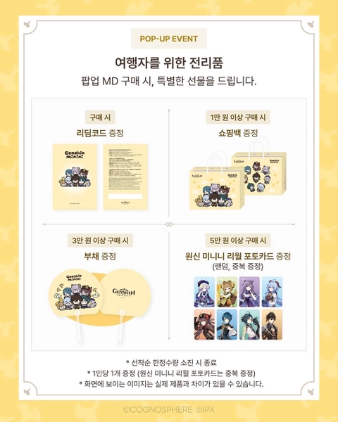 상세 이미지-65809