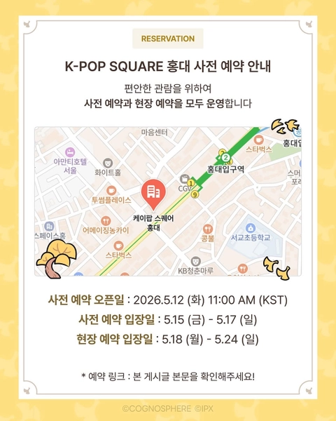 상세 이미지-65808