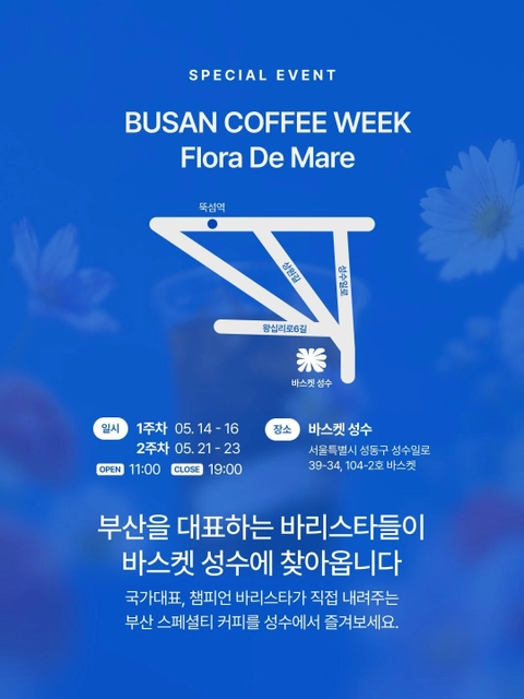 상세 이미지-65869