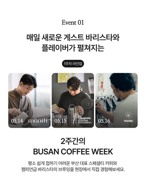 상세 이미지-65870
