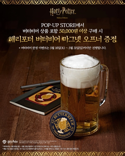 상세 이미지-66151