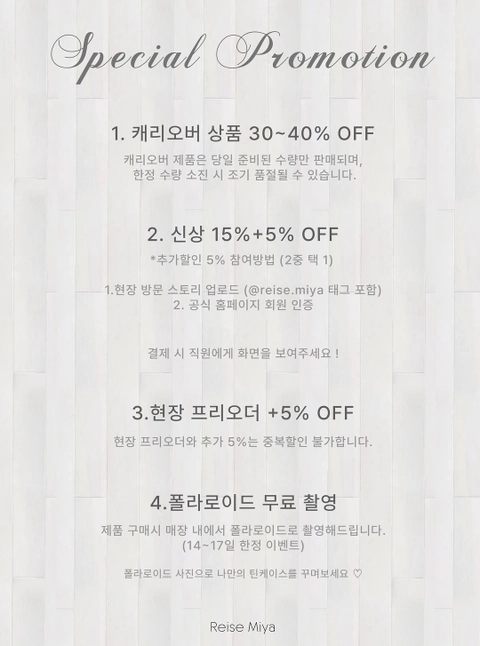 상세 이미지-65894