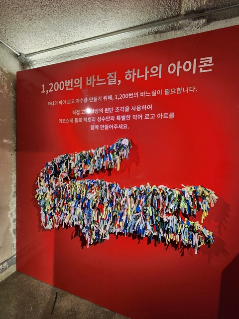 라코스테 팝업 - 라코스테 폴로 팩토리 후기 이미지 4
