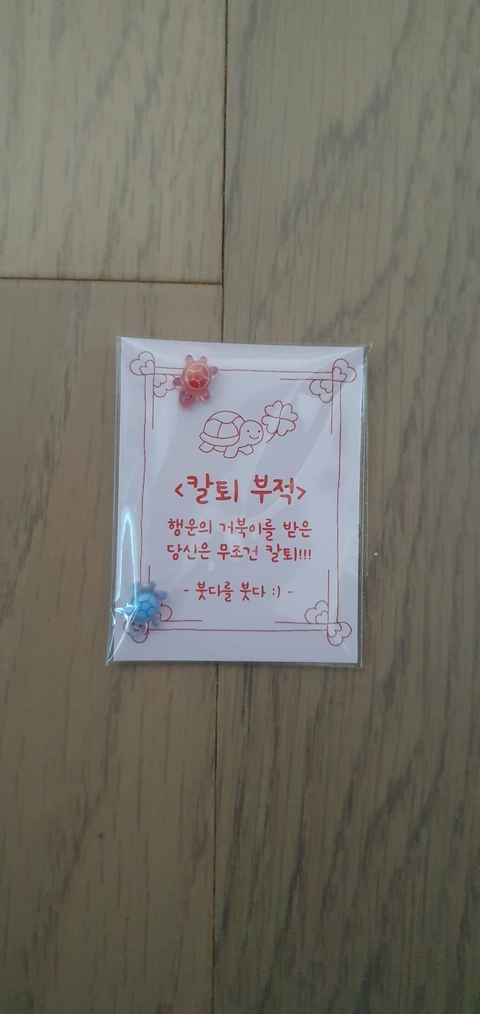 후기 이미지 2