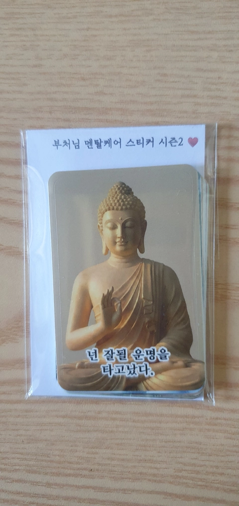 후기 이미지 3