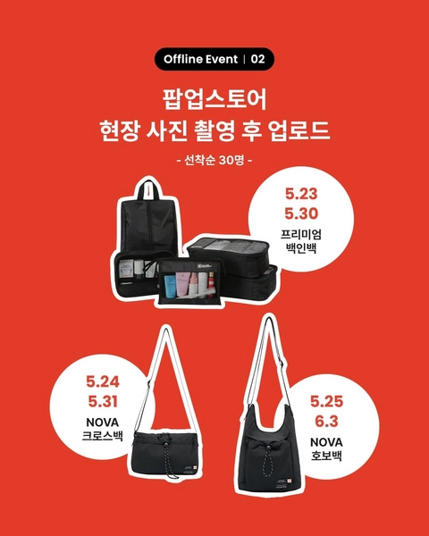 상세 이미지-65970
